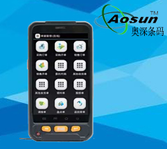 快易码A170